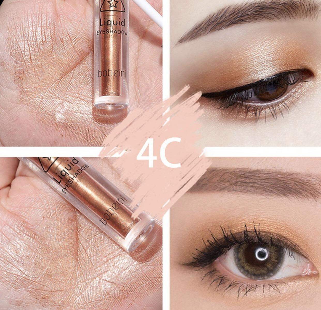 Phấn Bắt Sáng Giúp Đôi Mắt Lung Linh