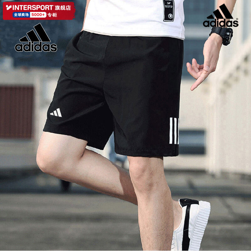 Quần Short Tập Luyện Adidas Nam Mùa Đông Chạy Bộ Nhanh Khô Thoáng Khí Quần Thể Thao Sáu Mảnh H58593 