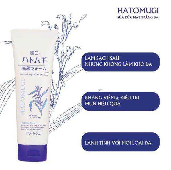 Sữa rửa mặt dưỡng Ẩm sáng da Hatomugi Naturie Nhật Bản tuýp lớn 170gr