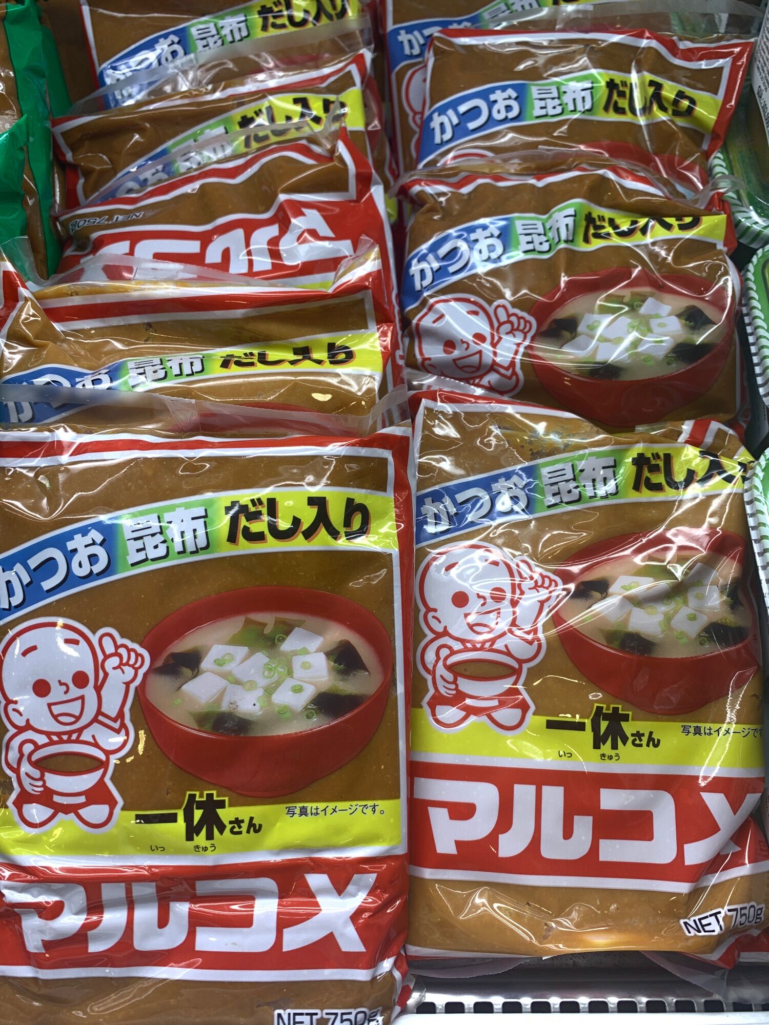 [Ichiban Market] Tương Miso Có Bột Cá Marukome Ikkyusan 750g