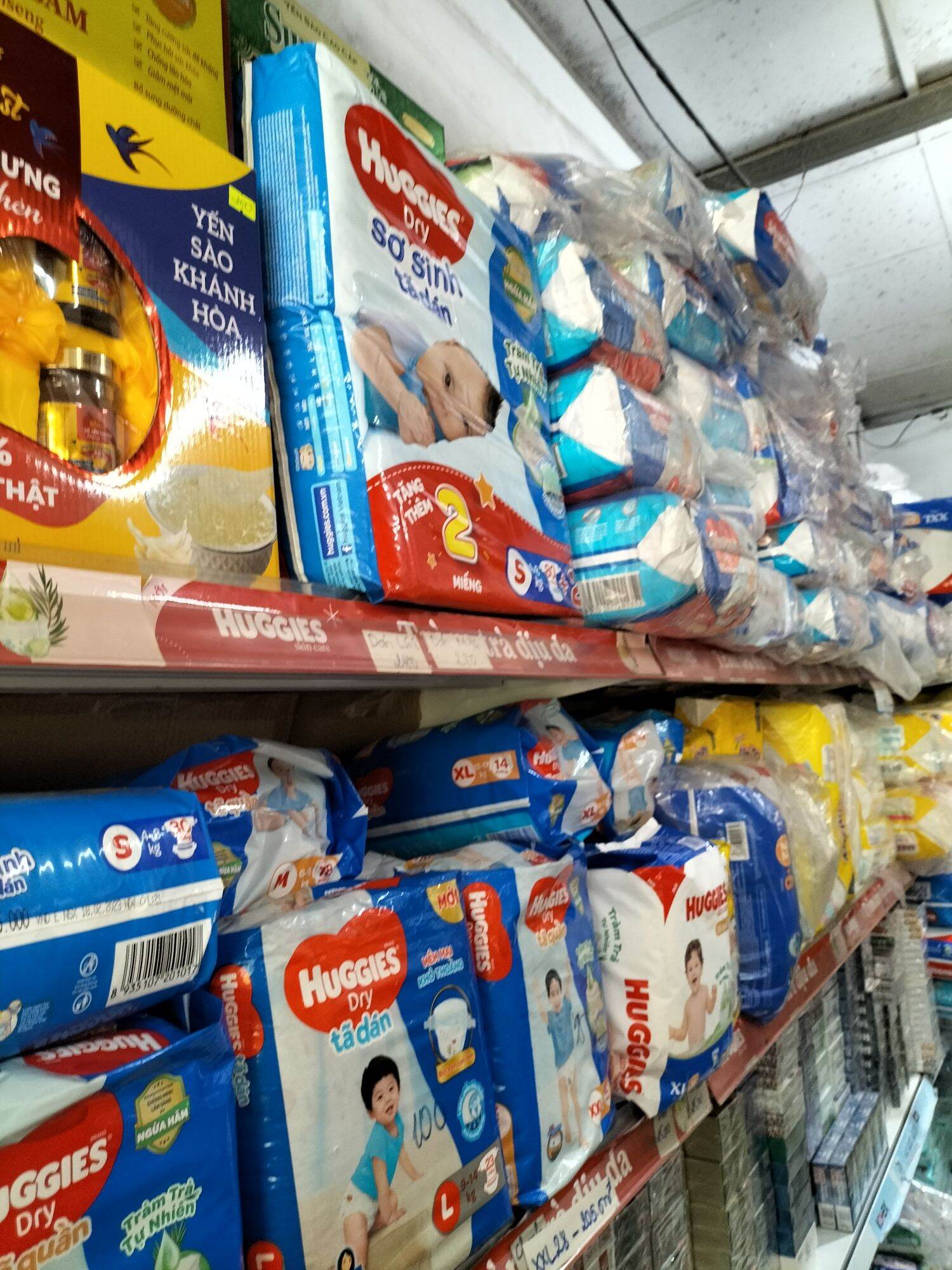 Huggies - Sơ sinh tả dán S80 + 2