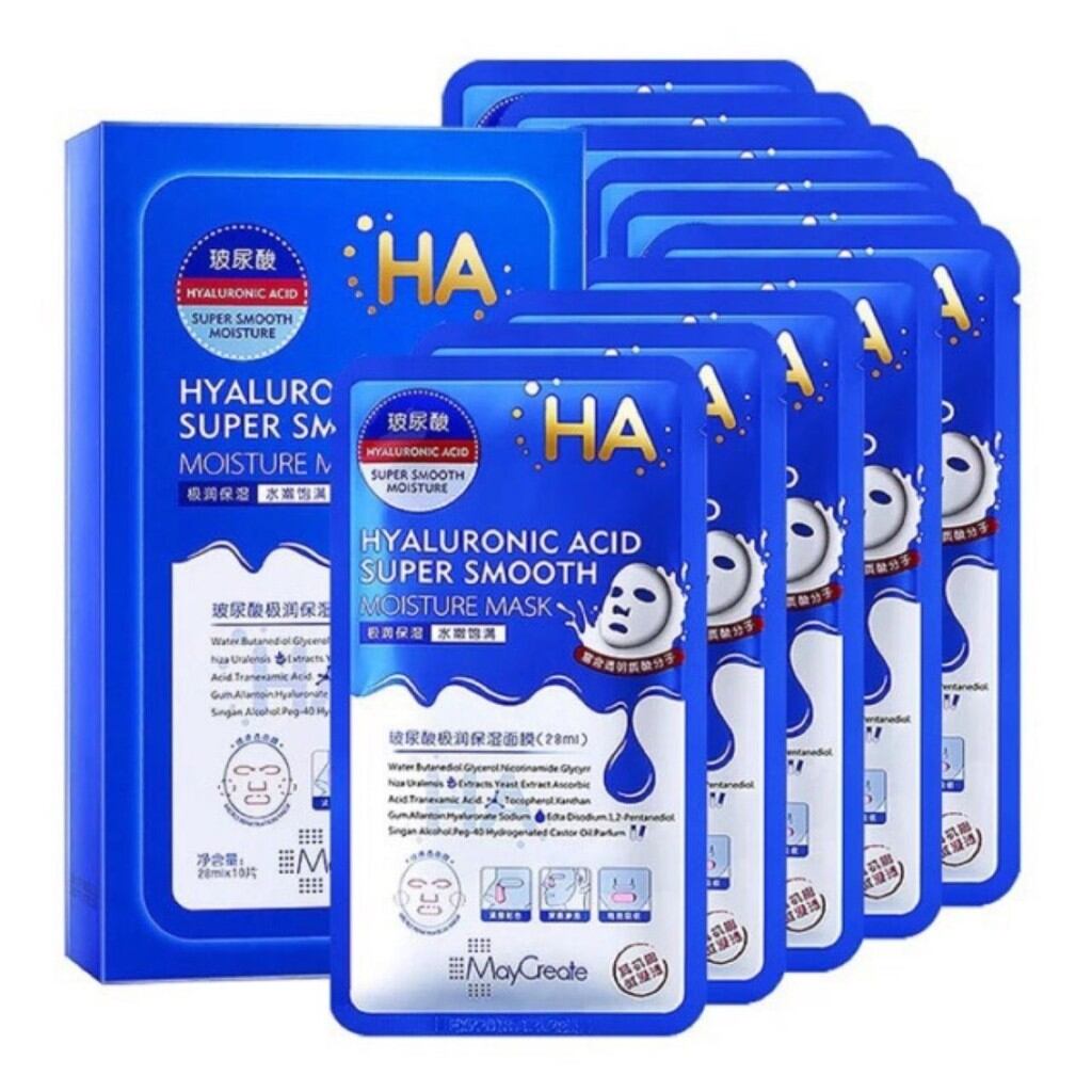 Mặt nạ dưỡng ẩm HA