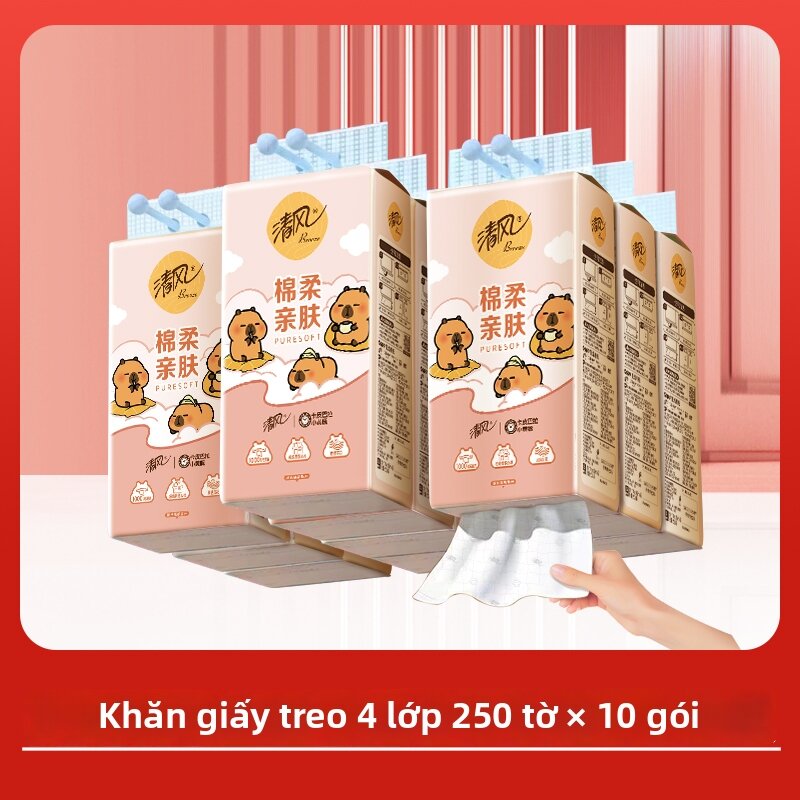 Hanging Tissue Paper M - 7