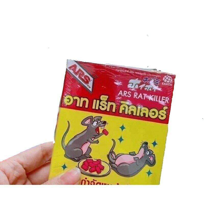 Thuốc diệt chuột Thái Lan 80gram