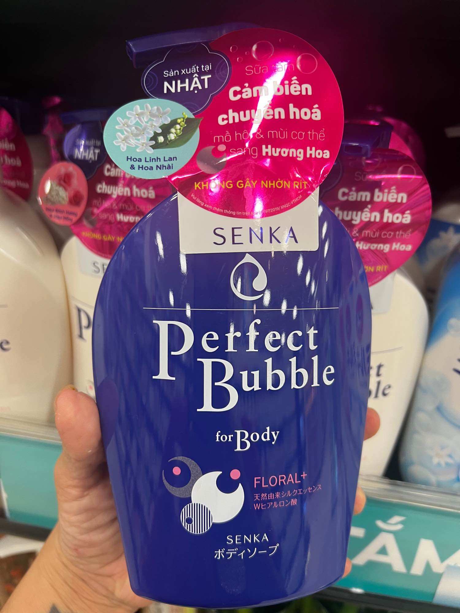 [ Hàng Nhật] Sữa Tắm dưỡng ẩm Senka Perfect Bubble 500ml