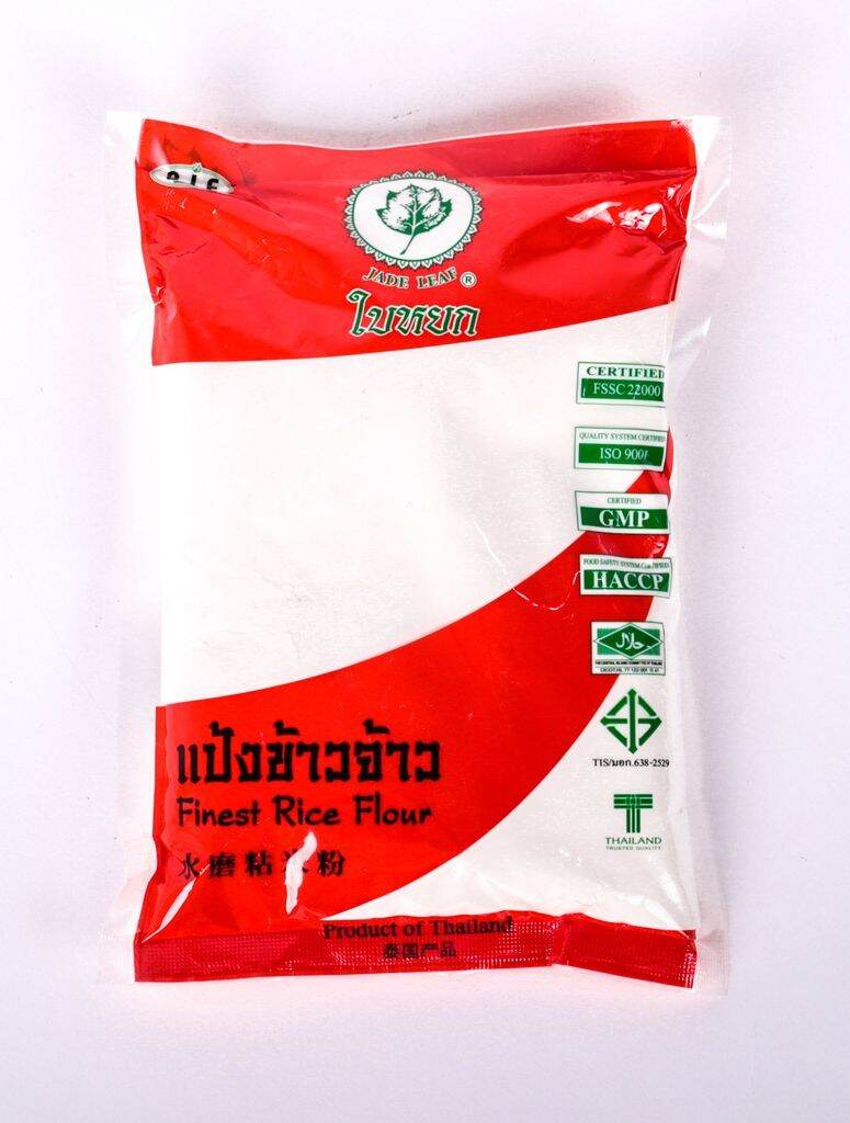 Tinh Bột Gạo Tẻ Jade Leaf Thái Lan 400g  - Hàng nhập khẩu