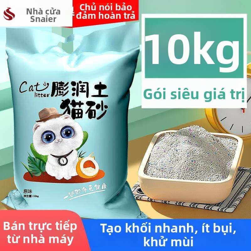 FEIZHUXIANSEN | Deodorizing Antibacterial Odor-Removing Bentonite Cat Litter 20kg Giá 243,000 Đồng*Miễn phí vận chuyển