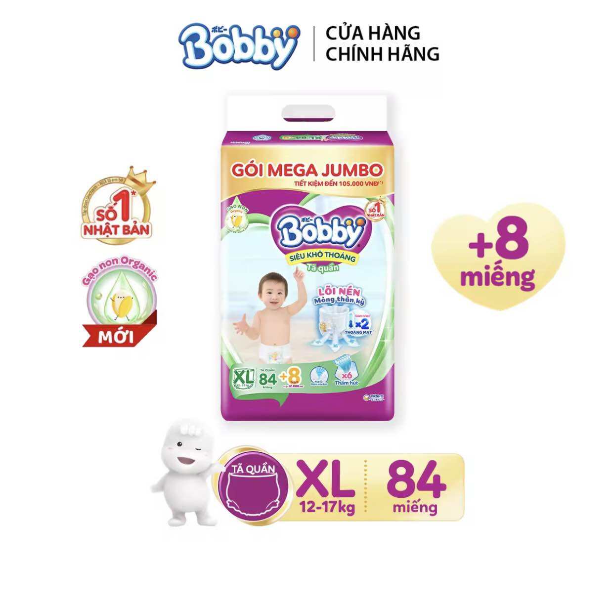 Tã- Bỉm BOBBY quần Xl 84+8, XXL 76 tặng 8 miếng