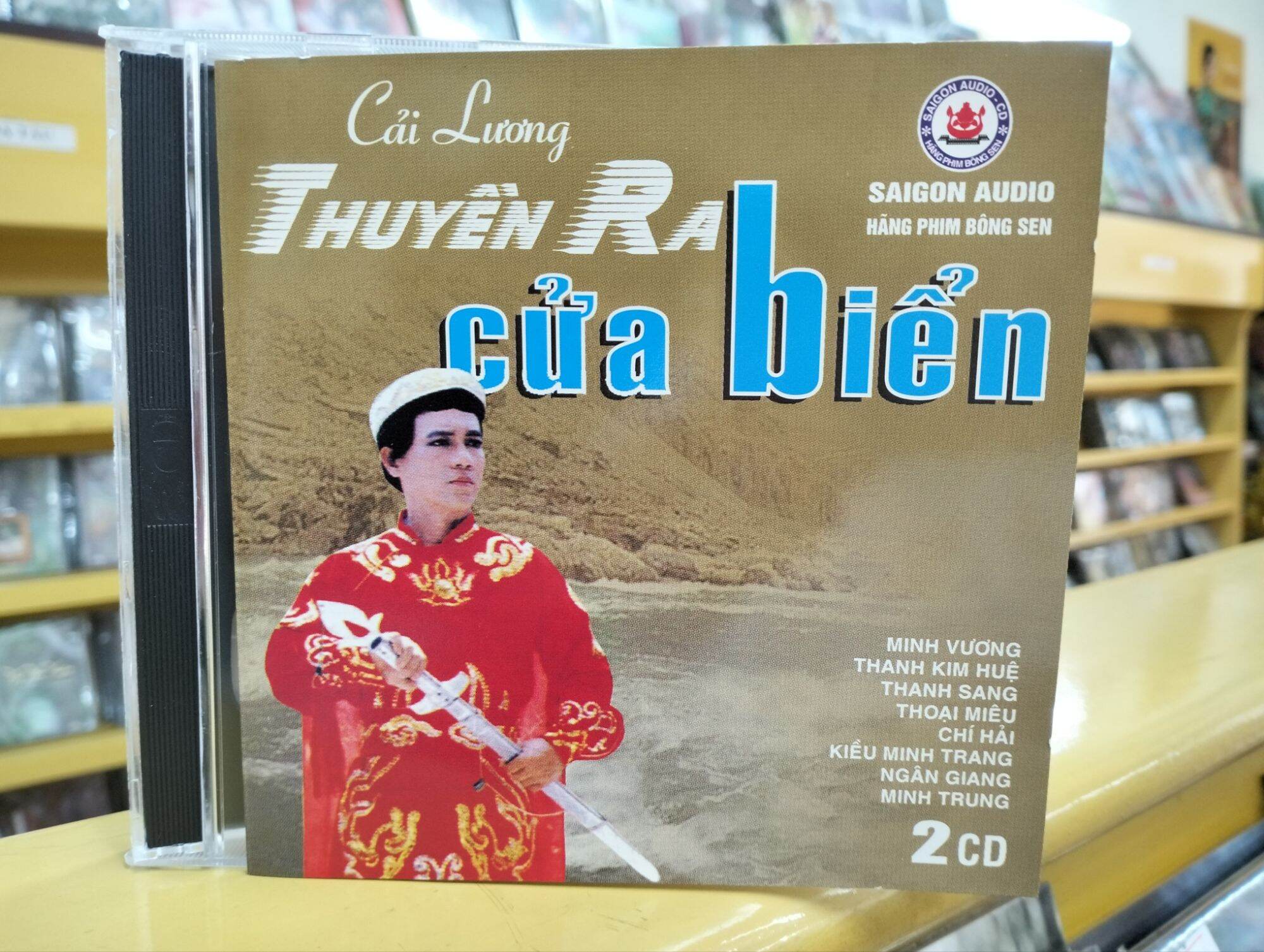 CD cải lương - Thuyền ra cửa Biển