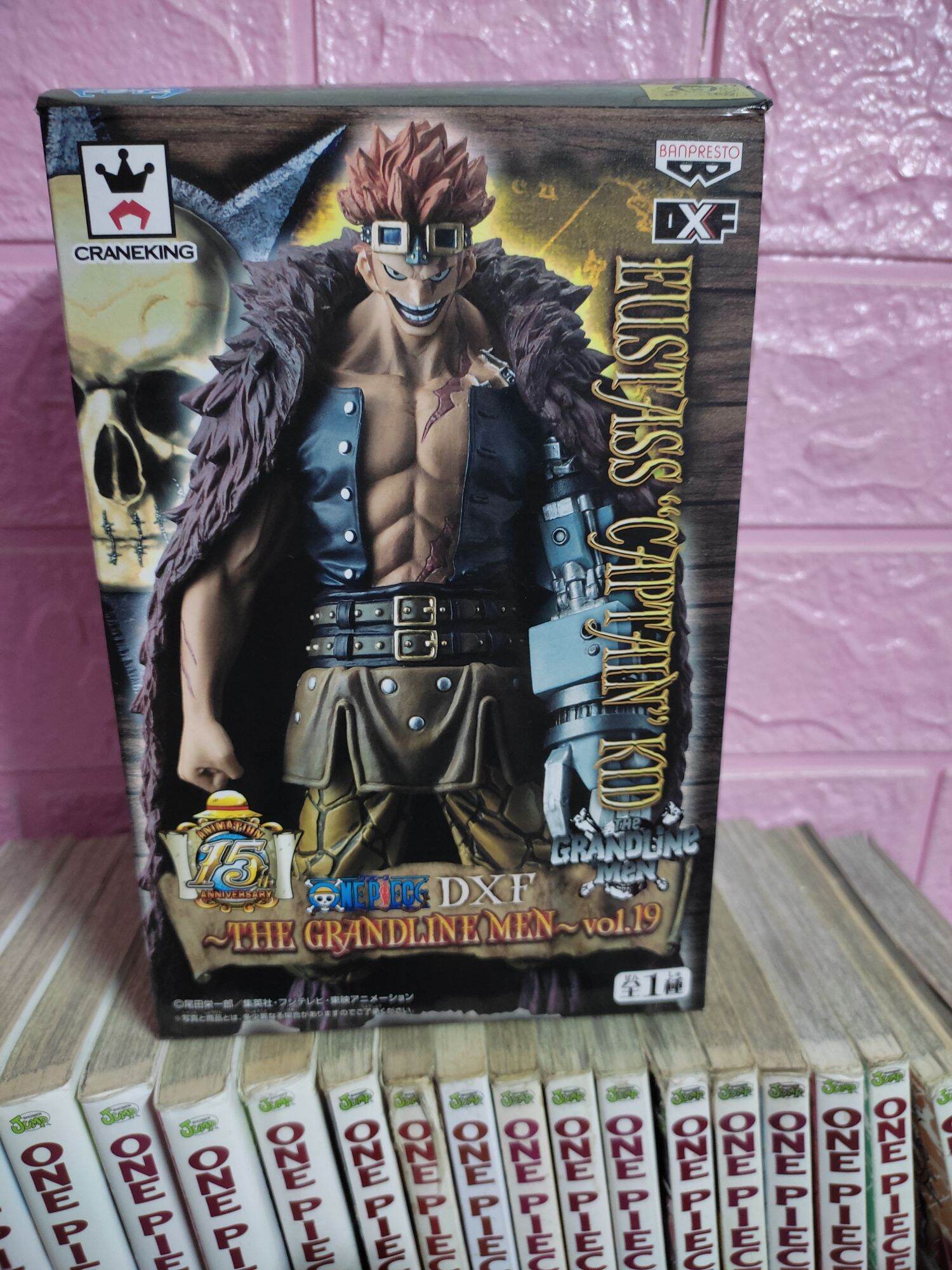 Eustass Kid dxf hàng chính hãng, nội địa Nhật, tem vàng