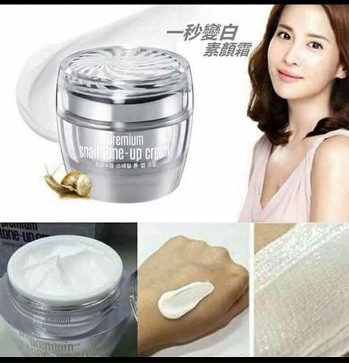 Kem ốc sên Hàn quốc dưỡng da mềm mịn