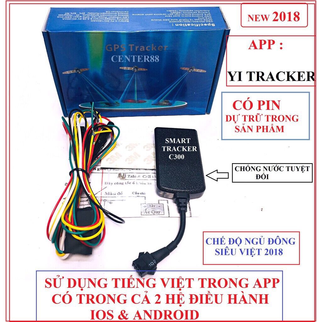 Thiết bị tìm xe C300 Plus có pin dự phòng