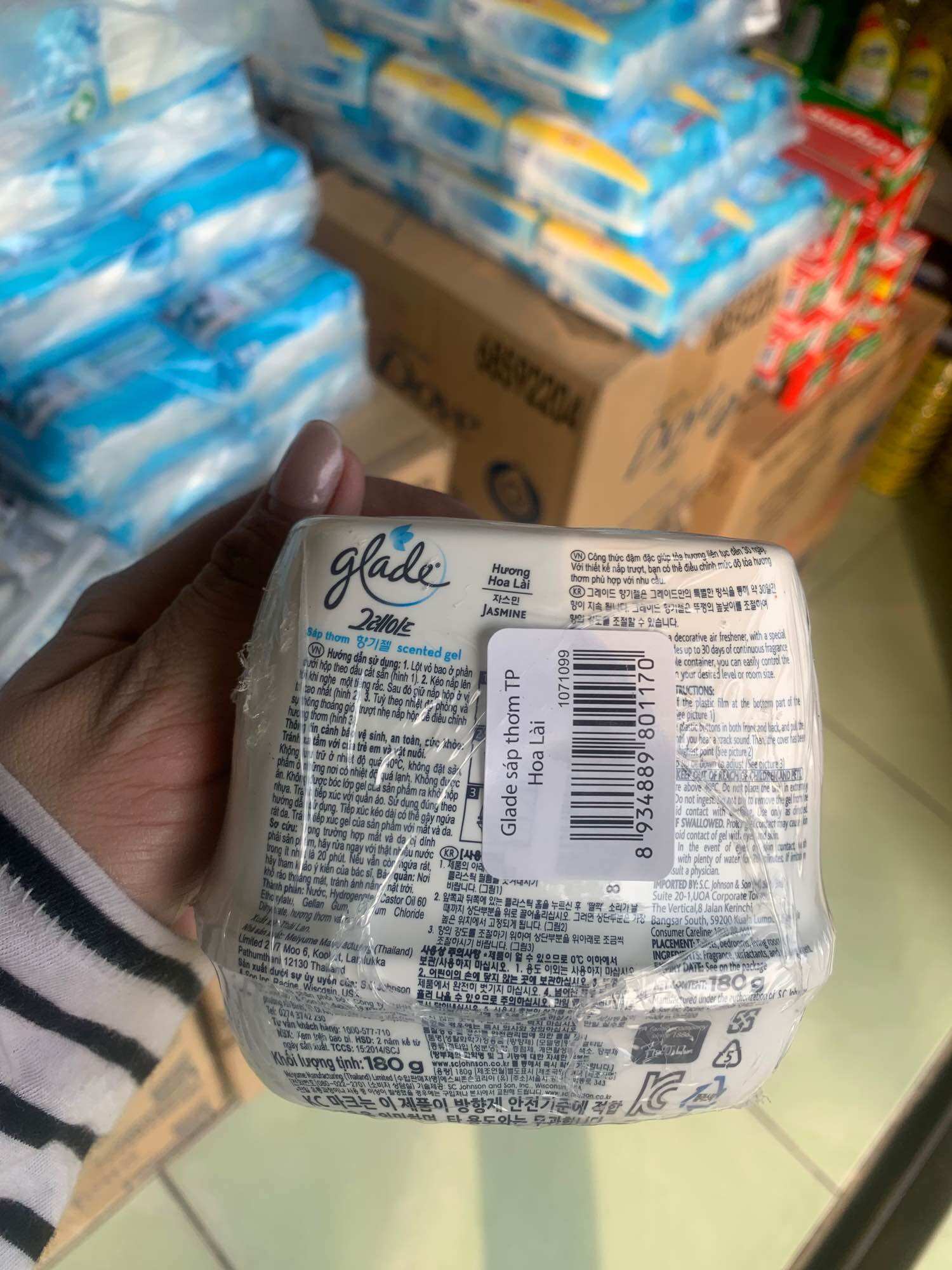 Sáp thơm Glade hương hoa lài