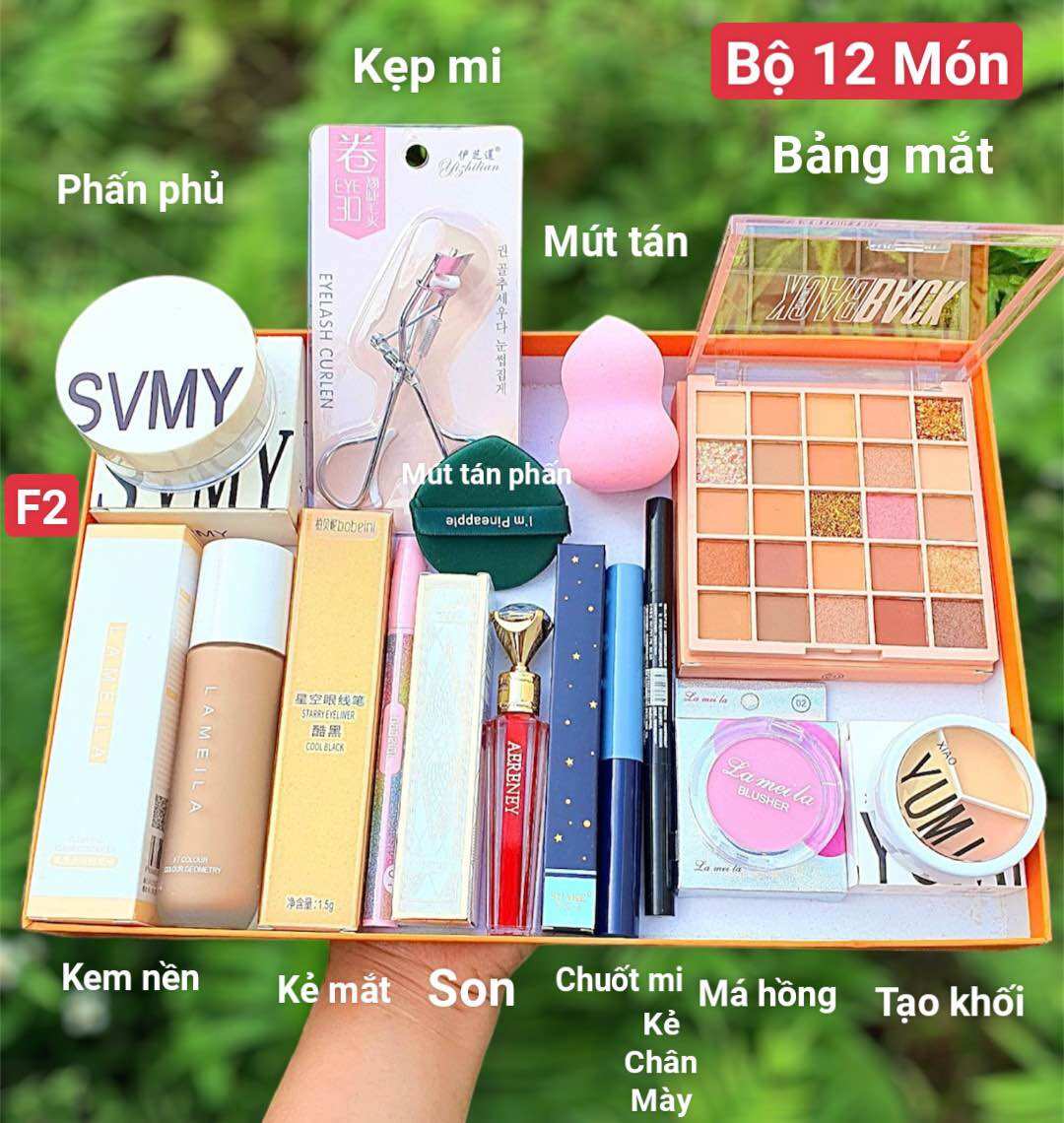 Bộ trang điểm f2 đầy đủ makeup/trang điểm đi tiệc/trang điểm cá nhân cơ bản 12 món bộ f2