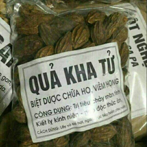 500g quả kha tử