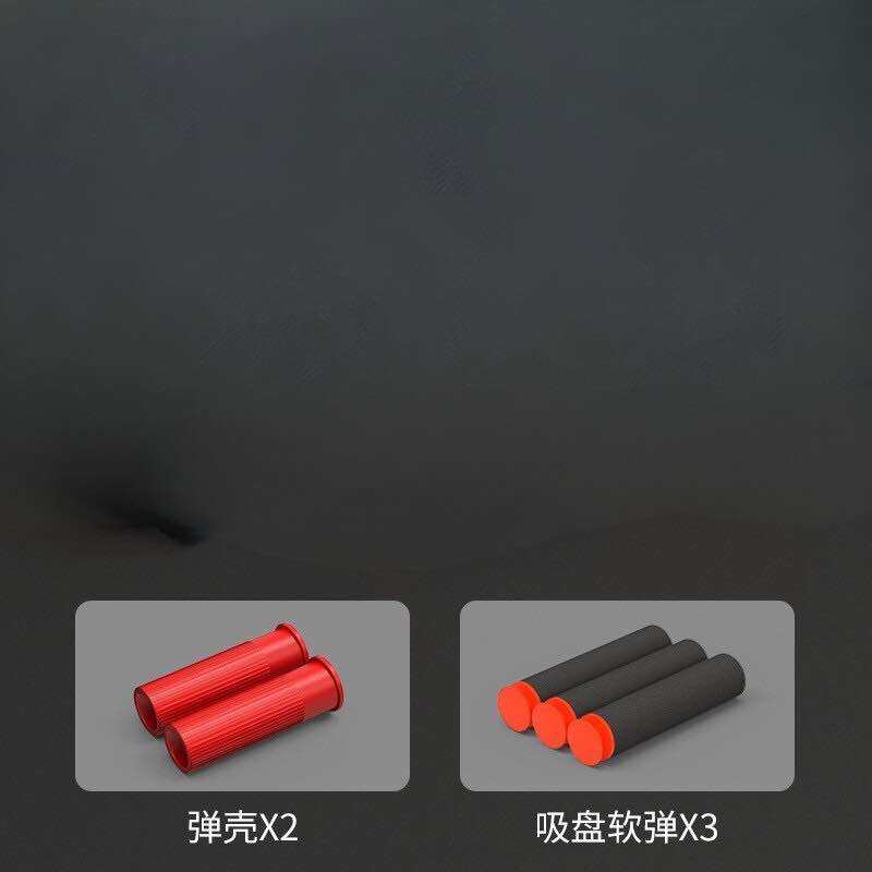 Păng-Gung Đồ Chơi Tốc Độ Cao Tầm Xa 5S Dành Cho Trẻ Em / Trò Chơi Vận Động Ngoài Trời Bọt Xốp ZP5 To