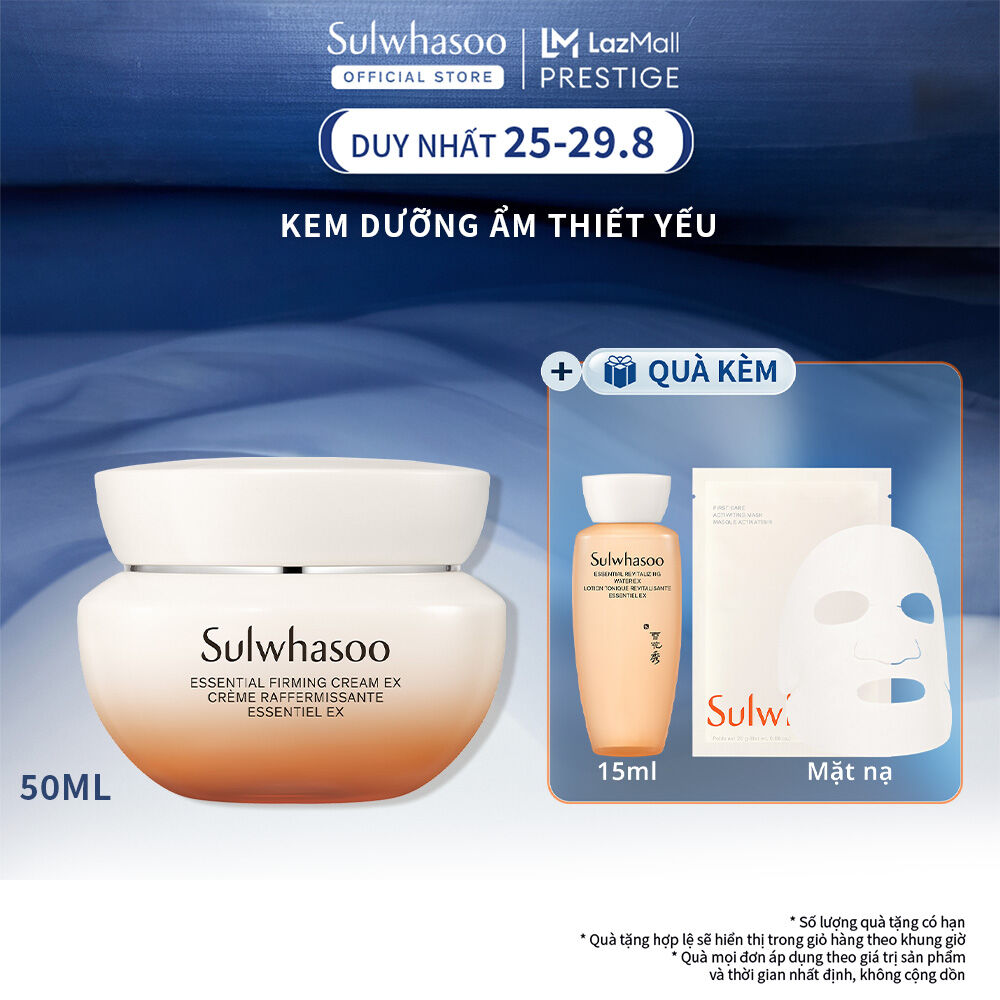 Kem Dưỡng Thiết Yếu Làm Dịu Và Săn Chắc Da Sulwhasoo Essential Firming Cream Ex 50ML
