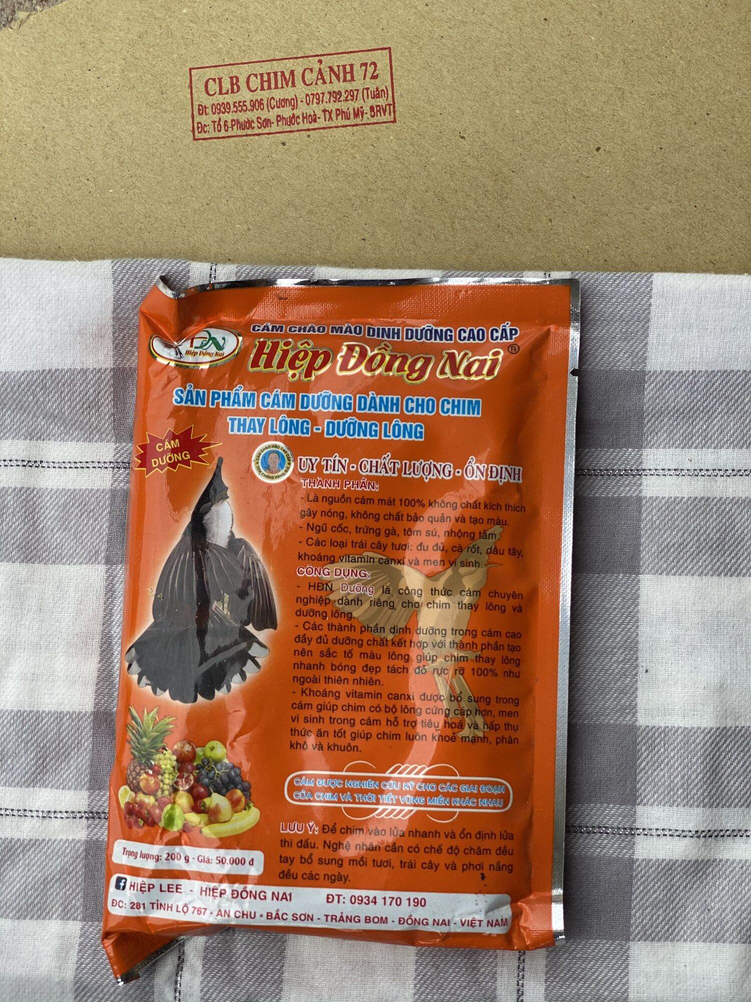 Cám chim chào mào HĐN Cám chim cảnh, Thức ăn cho chim cảnh, Thực phẩm cho chim.