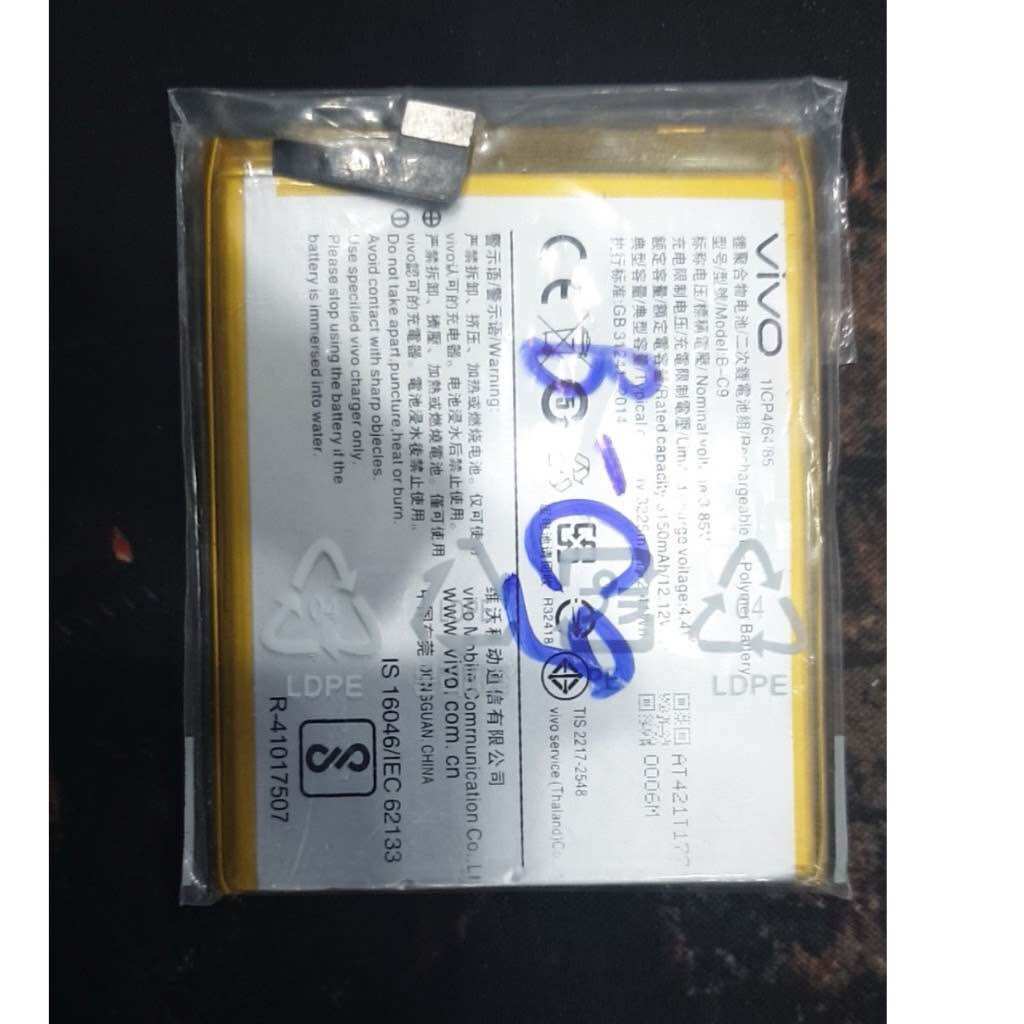 Pin vivo b-c9 dùng cho v7 plus
