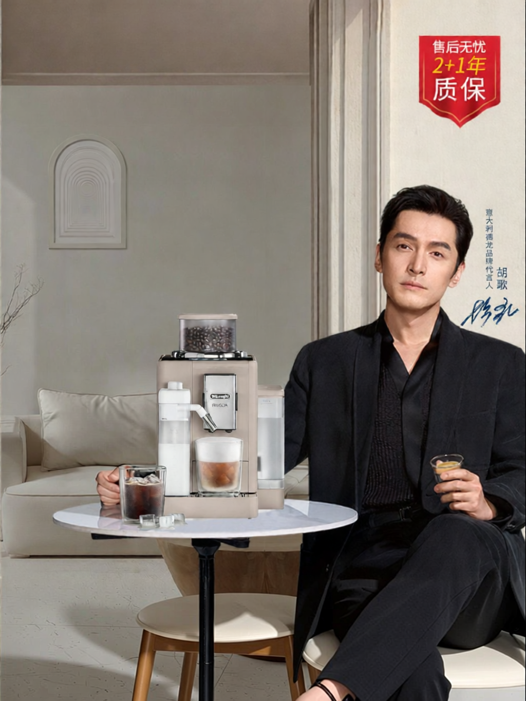 DELONGHI | Imported Italian Style Compact Home Coffee Machine Giá 46,977,000 Đồng*Miễn phí vận chuyển