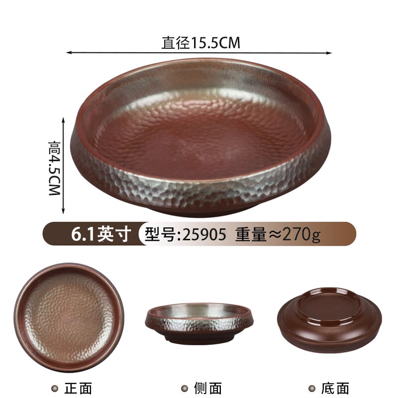 Creative Charcoal Grill House Beef Plate Wood Ginger Miam Creative Wild Series Plates Special Pure C