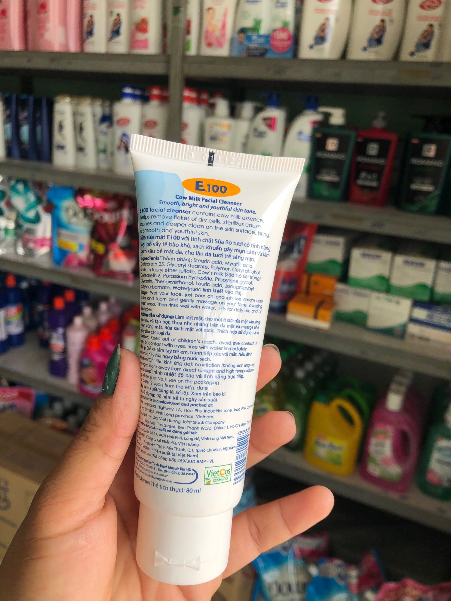 Sữa rửa mặt E100 80g