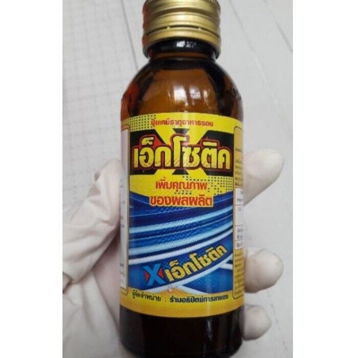 kích rễ CỰC MẠNH từ Thái Lan – EXOTIC 100ml