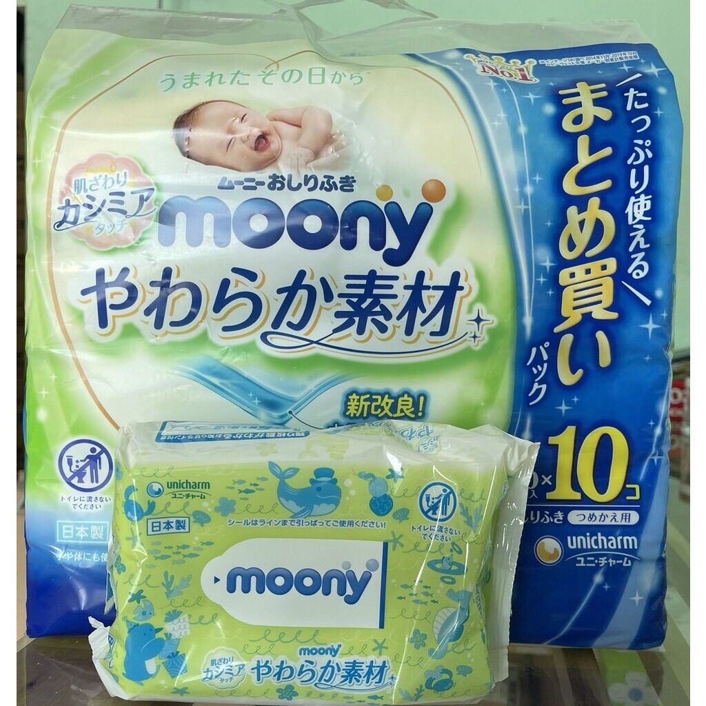 Khăn ướt Moony Nhật Bản 80 tờ không mùi