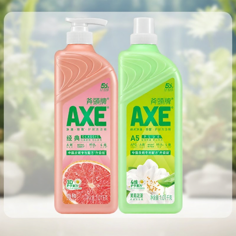 AXE | Skin Care Dishwashing Liquid - 7