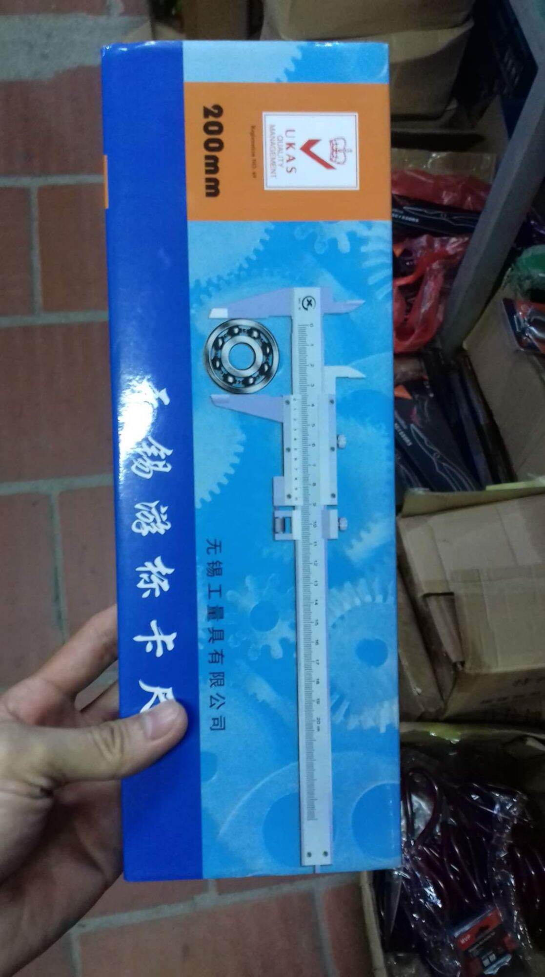 thước cặp cơ khí Ukas 200mm