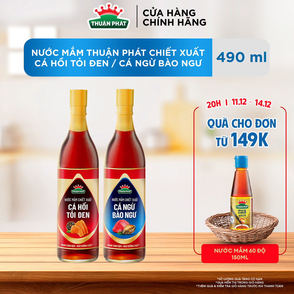   MỚI  Combo 2 Nước mắm Thuận Phát Cá ngừ bào ngư Cá hồi tỏi đen 490ml - Chiết xuất từ nguyên liệu hảo hạng 