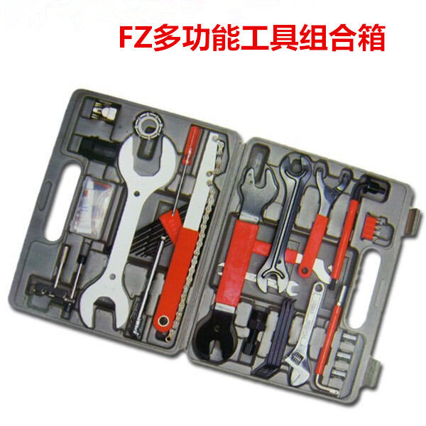 Bộ dụng cụ sửa chữa bộ dụng cụ sửa chữa xe đạp leo núi đa năng bộ dụng cụ sửa chữa xe fz044