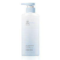 vetes | Moisturizing  Whitening Body Lotion with Long-lasting Fragrance