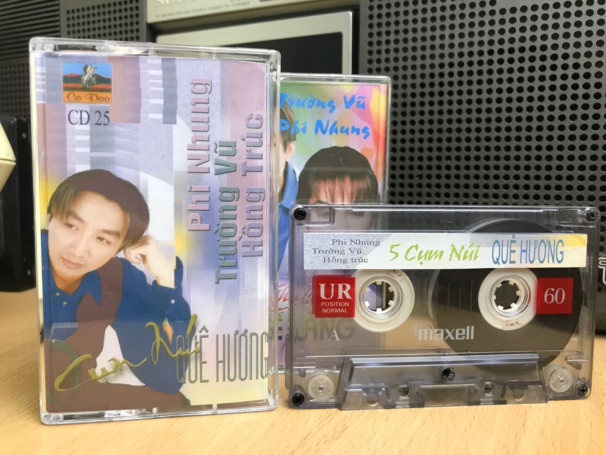Băng casette có nhạc Trường Vũ