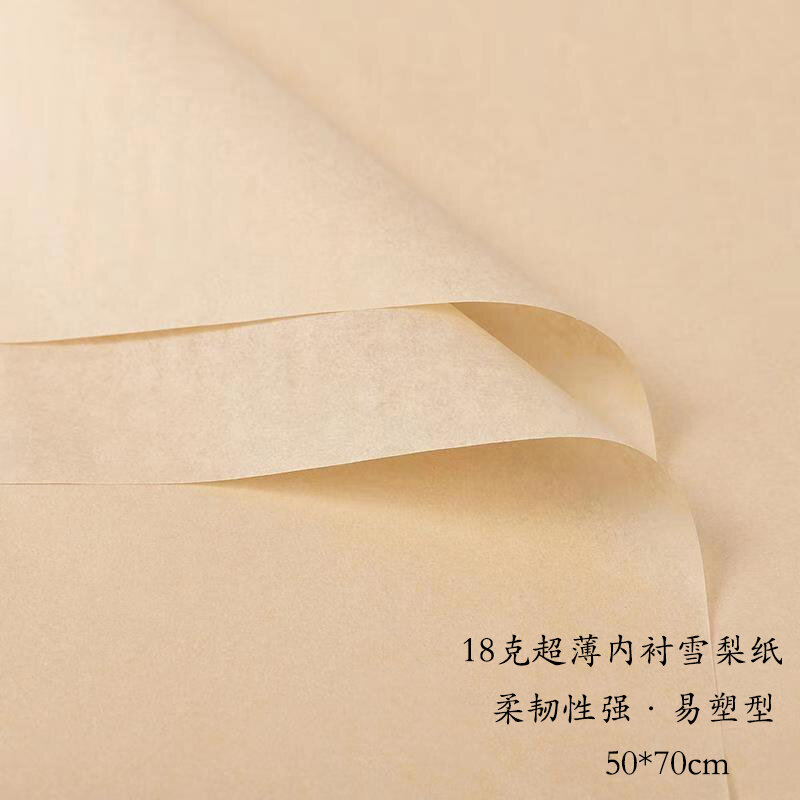 Giấy đóng gói giấy bọc hoa tươi giấy cotton kiểu hàn quốc giấy đóng gói hoa nghệ thuật hoa cửa hàng hoa giấy lót trong gói bó hoa