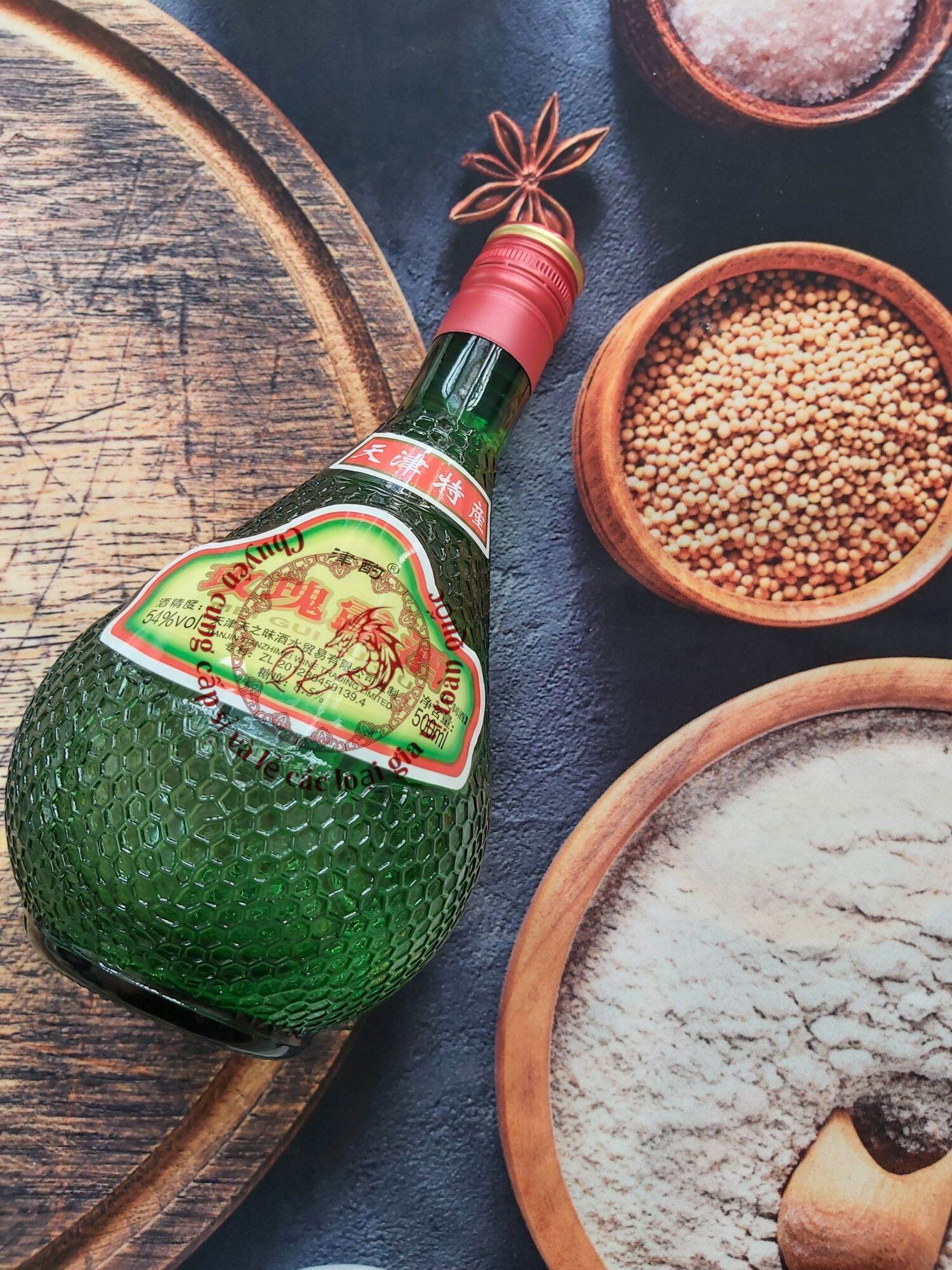 Gia vị nấu ăn mai quế lộ bầu 500ml/ mai quế lộ thanh tửu/ lão tửu/ mei gui lu jiu hongkong