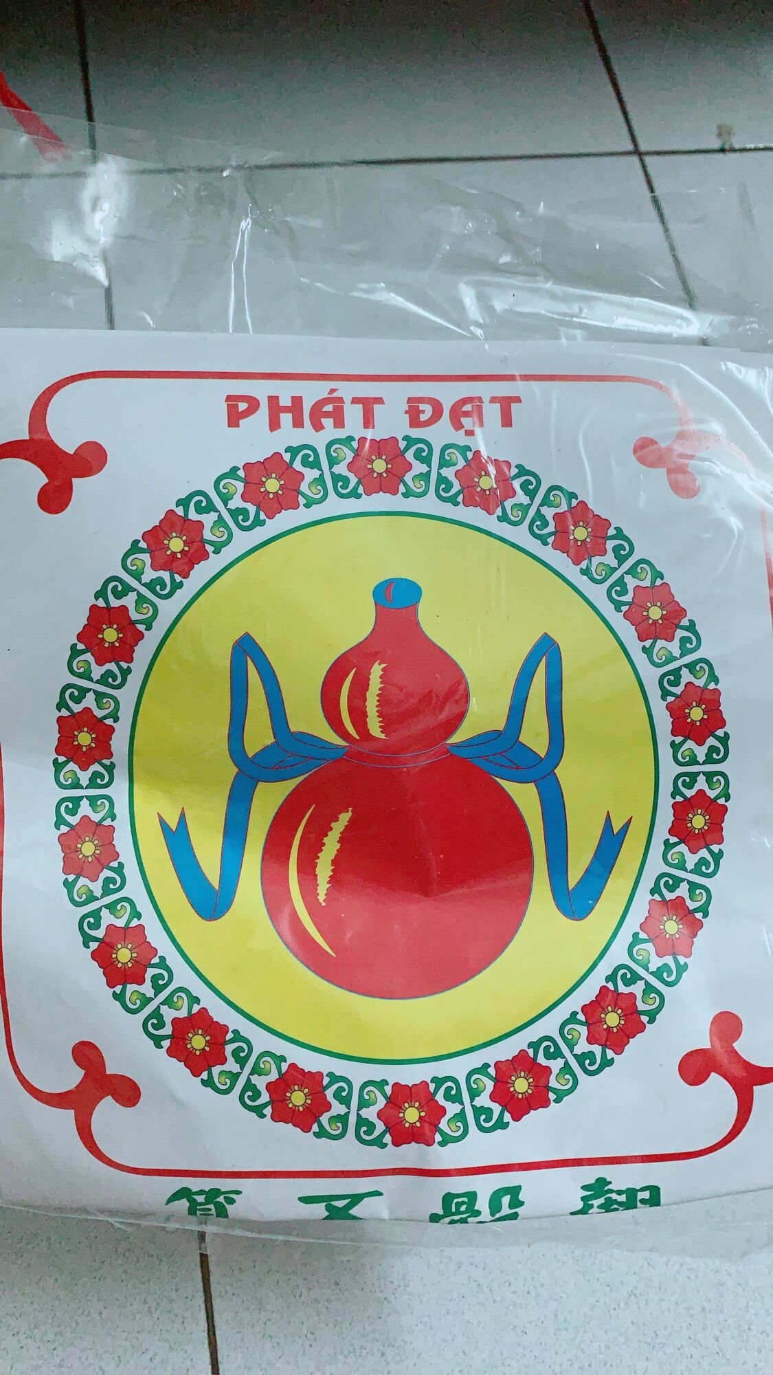 Bầu cua cá