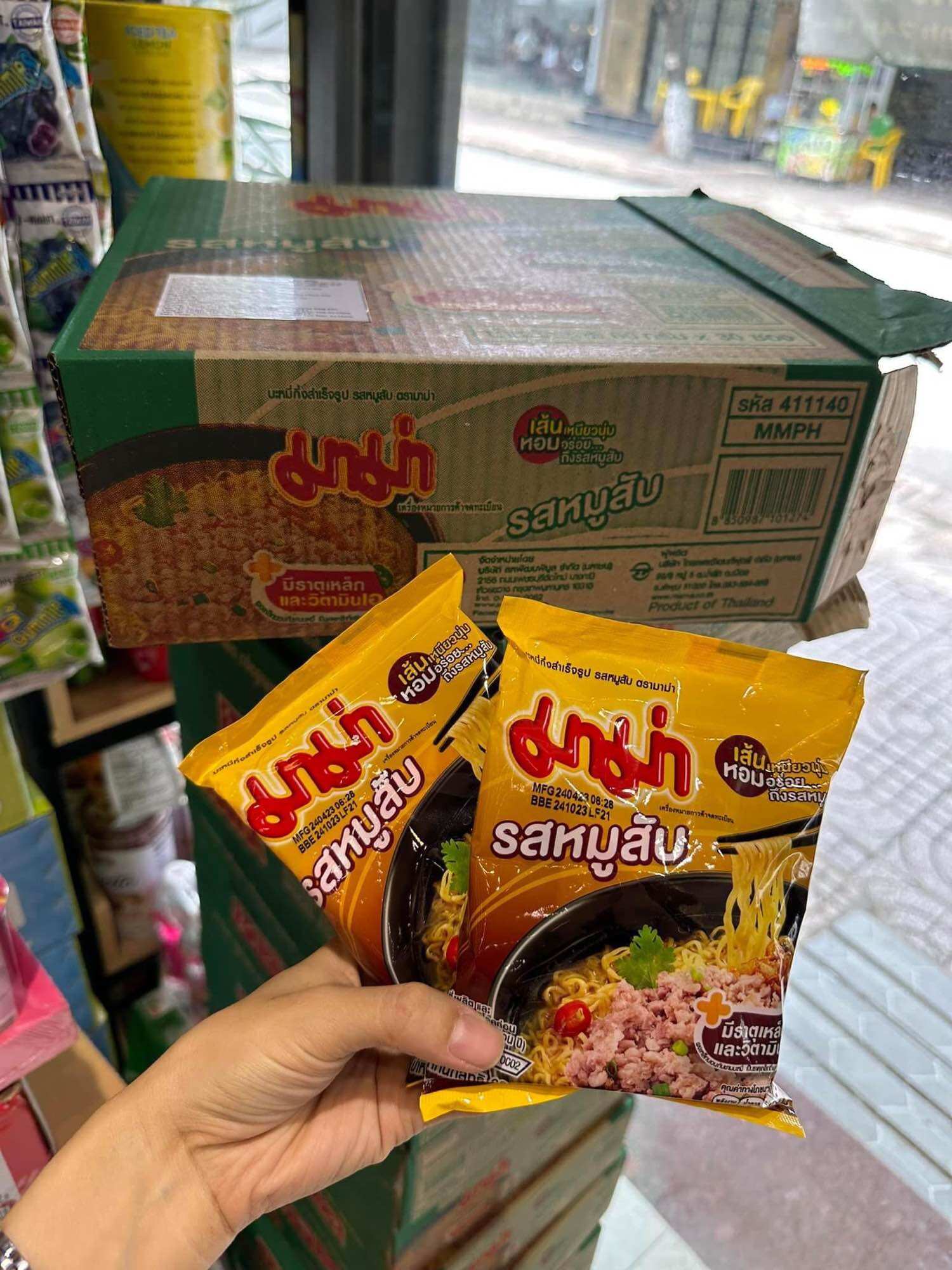 Thùng 30 gói mì MAMA thịt bằm thái lan