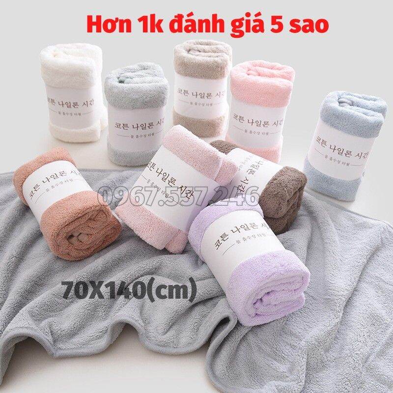 Khăn tắm lông cừu