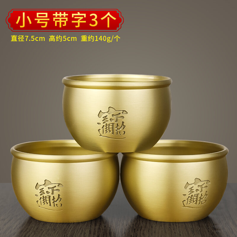 Thùng gạo, thùng gạo đồng thau gia dụng, thùng gạo đựng gạo đựng tiền trữ tiền tụ tài, chậu tụ bảo, đồ trưng bày, đồng thau nguyên chất, chậu đồng bách phúc chiêu tài tiến bảo