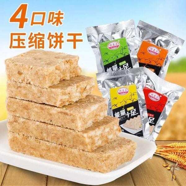 1 kg lương khô nội địa hộp nhựa