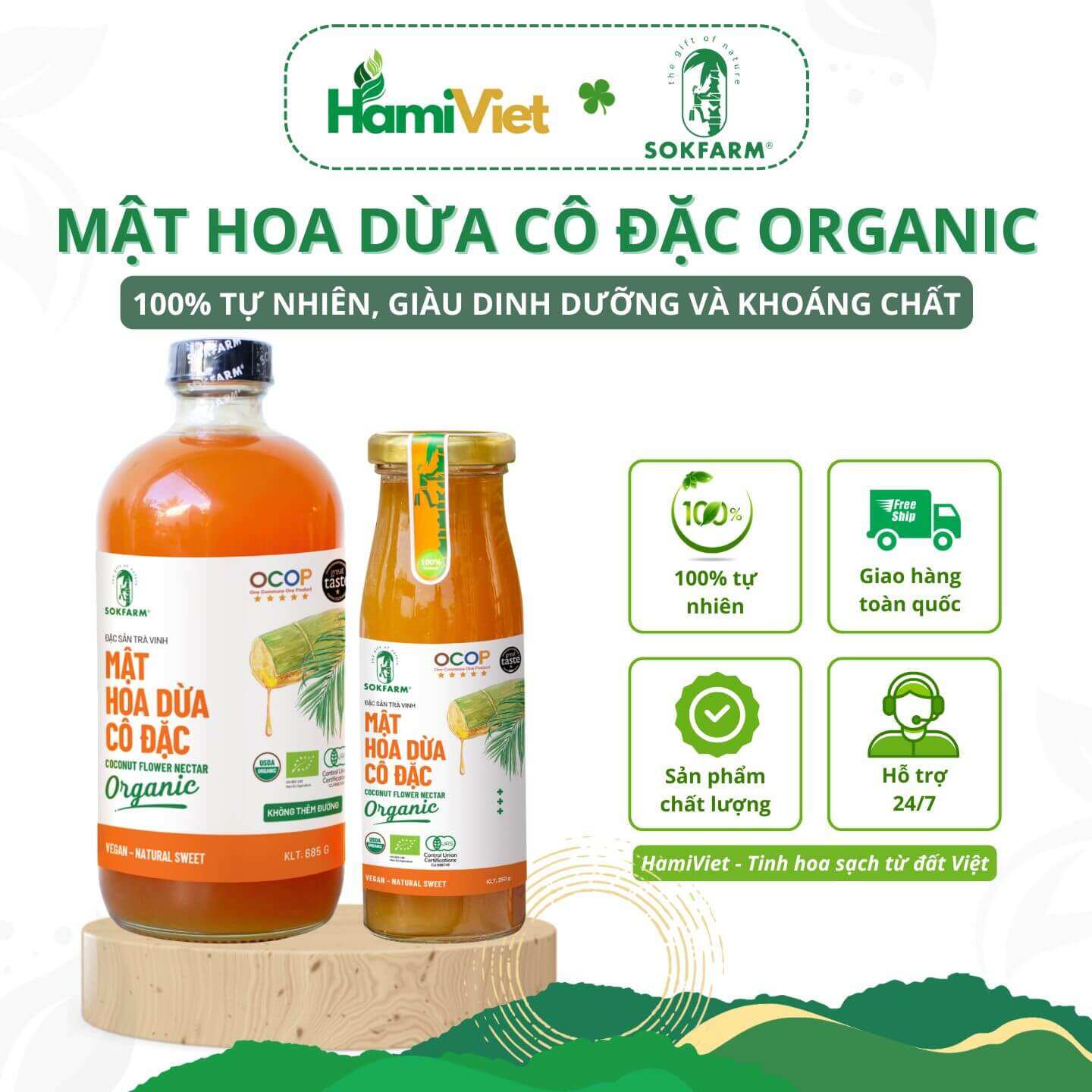 Mật hoa dừa cô đặc organic Sokfarm ổn định đường huyết, giàu dinh dưỡng và khoáng chất tự nhiên