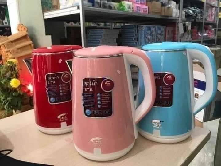 ấm siêu tốc thái lan