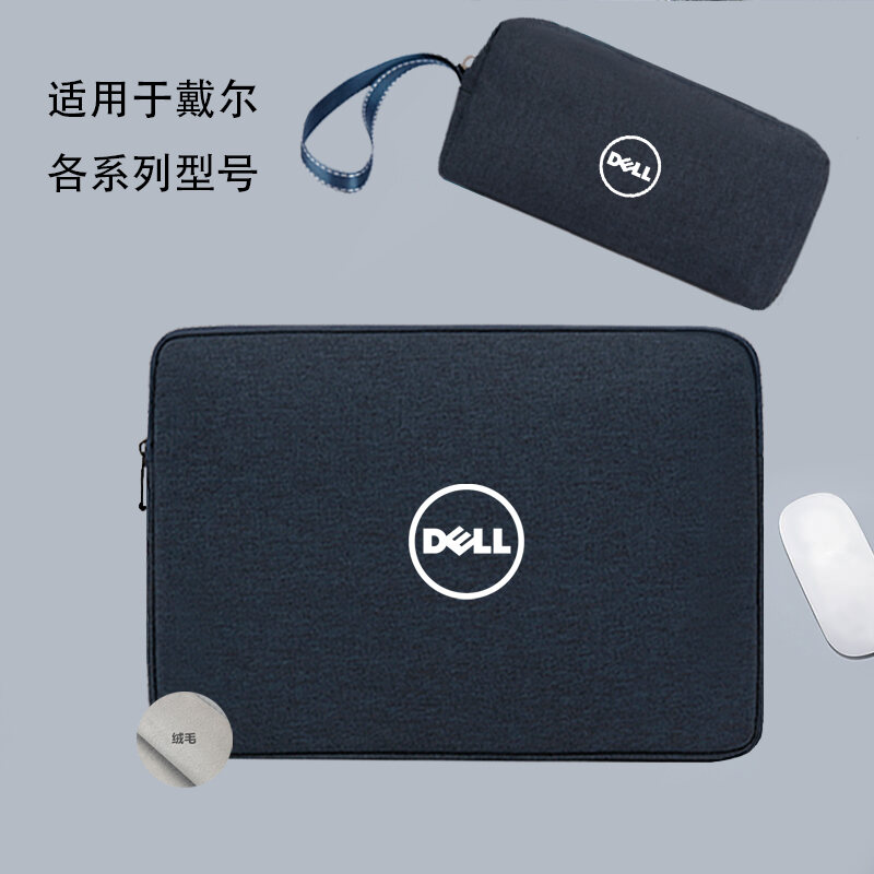 Túi Lót Dell Inspiron 5510, Túi Đựng Laptop 5420