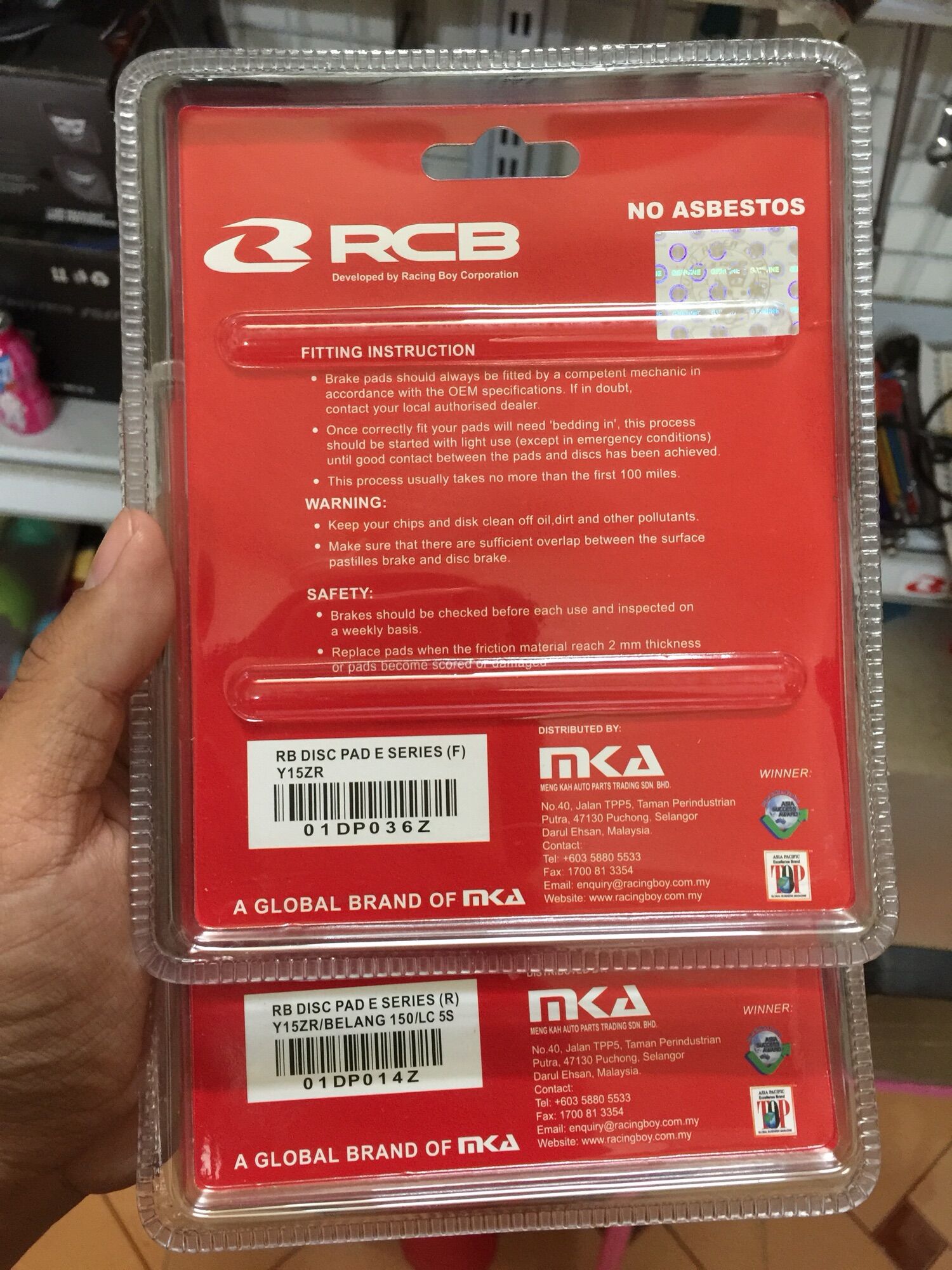 Bố thắng Rcb trước sau cho ex 150