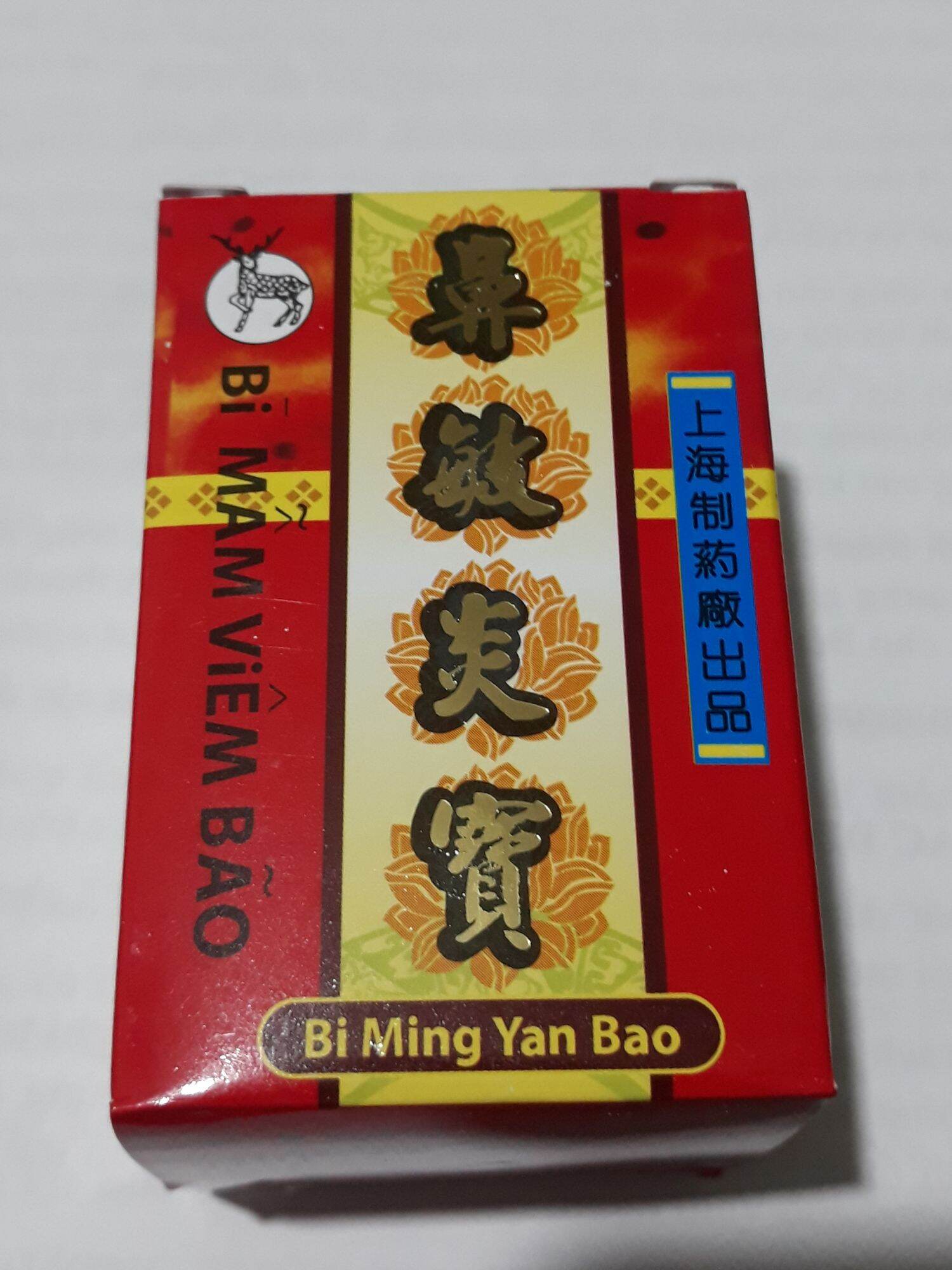 Combo 6 lọ Bì mẫn viêm bão