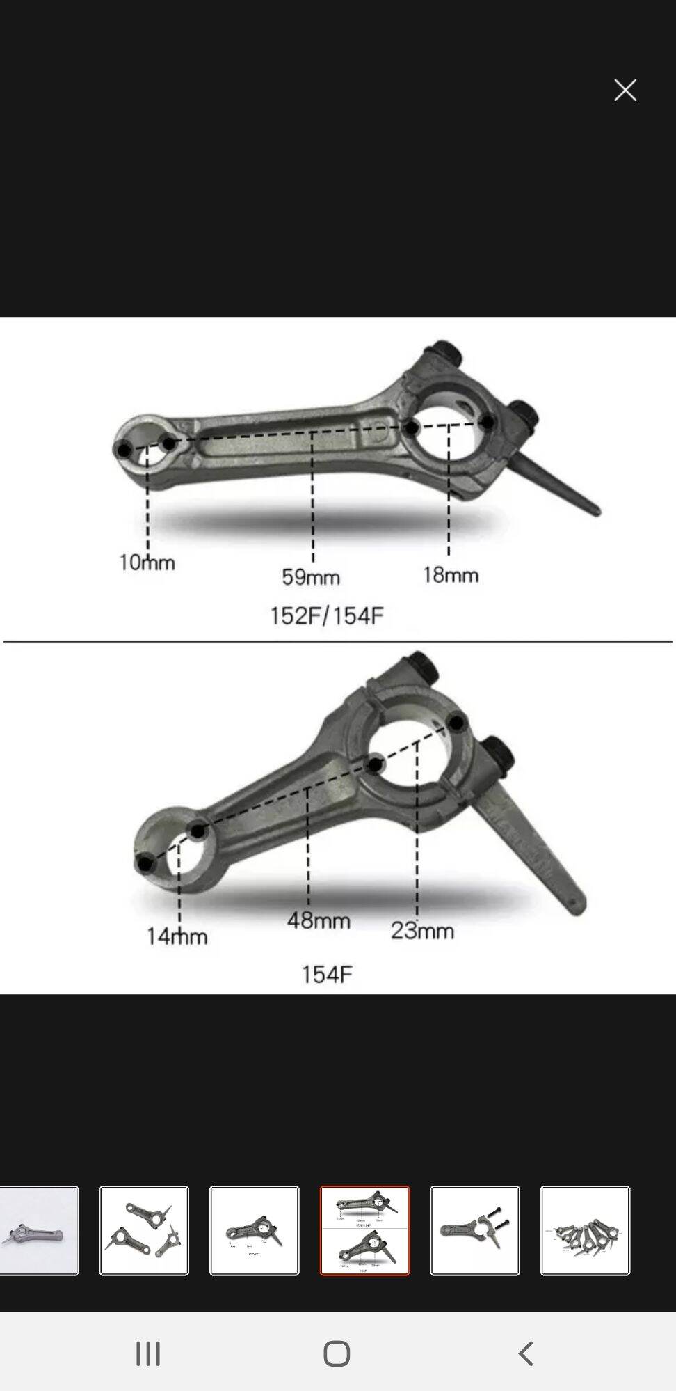 Tay biên máy bơm nước động cơ xăng 152f/154f