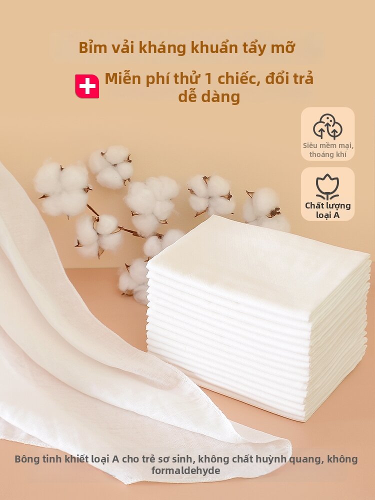 Washable Cotton Breathable Diaper