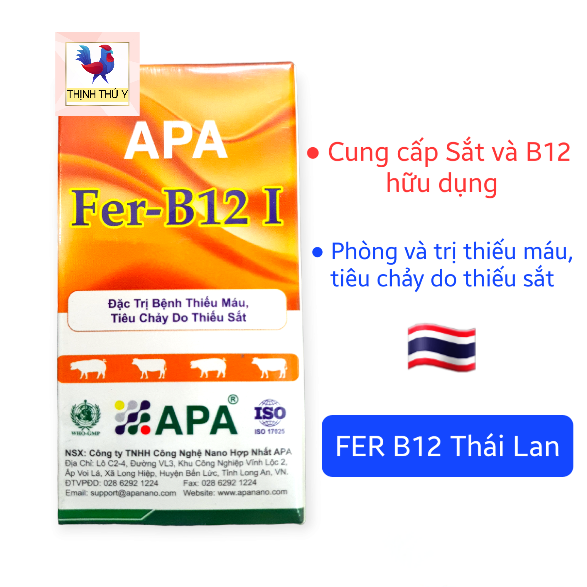 FER B12 Thái Lan - Cung cấp sắt và B12 phòng và tr.i chứng thiếu máu, kích thích tạo máu, hồng da, mượt lông cho gà đá, heo con