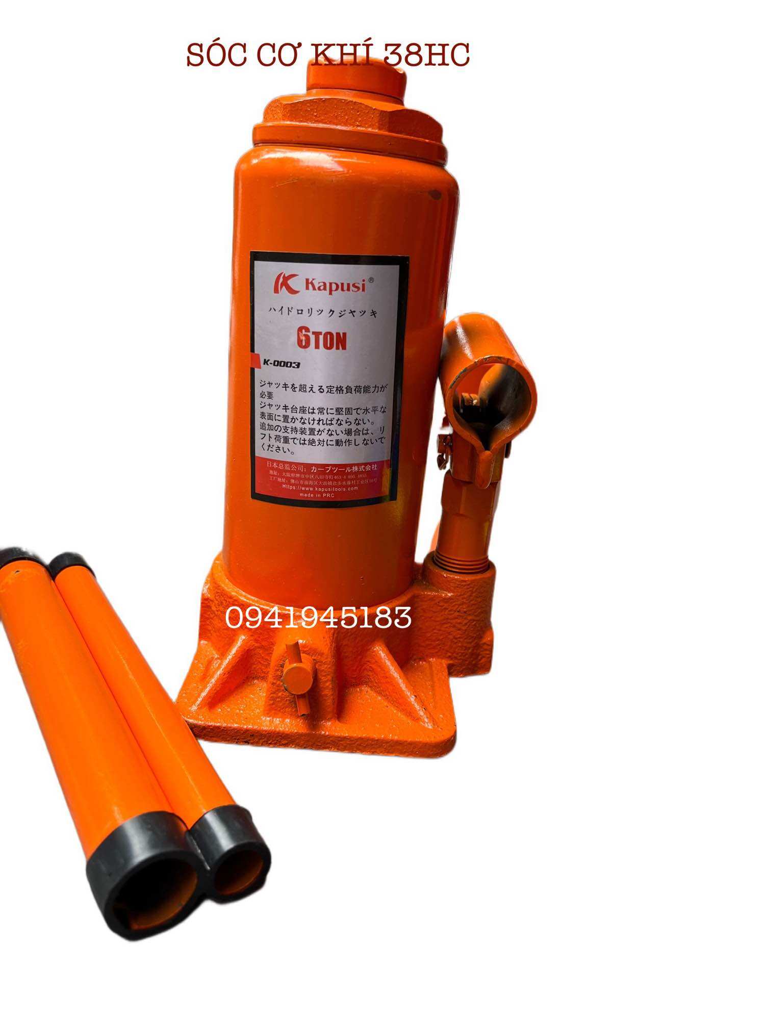 Kích oto 6T, con đội thủy lực 6 tấn